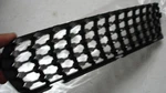 Mercedes Benz 2058882060 Grille Area Upper Right Insert. Fixed Price $79.99.