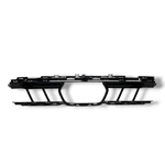 Bmw X6 G06 2024-2026 Front Bumper Grille Cover Oem 51118085657. Fixed Price $129.00.