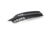 Audi A7 Sportback Fog Light Grill Right S-line 4G8807682B9B9 New Genuine. Fixed Price $121.00.