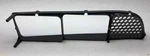 1986 1987 Pontiac Sunbird J Body Nos Left Driver Headlight Grill Trim 10026820. Fixed Price $54.00.