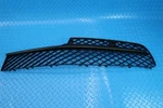 Bentley Continental Flying Spur Front Bumper Black Grille Left #9887. Fixed Price $475.00.