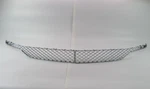 Bentley Bentayga Front Bumper Center Grill Set 2PCS. Fixed Price $723.35.
