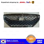Genuine Oem Front Radiator Grille Assy 86350G9120 For Hyundai Genesis G70 2019+. Fixed Price $395.00.