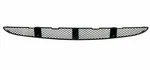 Mercedes-benz Class Front Bumper Lower Center Grill A2208850023 No Duties. Fixed Price $54.48.