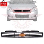 New Front Upper Grille & Oem Emblem Set Of 2PCS Fits 2006-2011 Chevrolet Impala. Fixed Price $94.33.