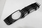 Audi A8 D3 Pf Tdi Os Right Front Lower Bumper Fog Light Grill New 4E0807682D. Fixed Price $195.83.