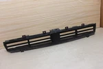 17-20 18 19 Bmw 530I G30 Grille Air Shutter Assembly Factory Genuine Oem. Fixed Price $200.00.