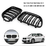 Gloss Black Dual Slats Front Hood Kidney Grille For Bmw X1 E84 2009-14 Suv. Fixed Price $55.65.