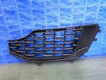 Maserati Levante Left Lower Grill Front Bumper D472 670041953 Sx. Fixed Price $128.56.