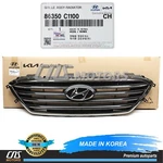 Genuine Radiator Grille Chrome For 2015-2017 Hyundai Sonata Oem 86350C1100. Fixed Price $194.99.