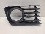 2004-09 Toyota Prius Drivers Left Lower Grille W/ Fogs. Fixed Price $44.49.