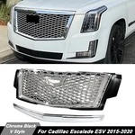 For Cadillac Escalade 2015-2020 Chrome Grille Assembly 2025 New V-series Style. Fixed Price $450.99.