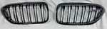 Bmw Oem G30 G31 F90 M5 2017-2020 Shadow-line Gloss Black Grille Competition. Fixed Price $773.02.