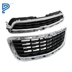 For Chevrolet Trax 2014 2015 2016 Front Upper And Lower Grille Chrome. Fixed Price $64.57.