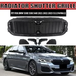 Front Radiator Shutter Grille For Bmw 530E 530I 540I 2021 2022 2023 51119498612. Fixed Price $147.19.