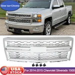 Front Grille Honeycomb Ice+chrome For 2014-2015 Chevrolet Silverado 1500. Fixed Price $161.49.