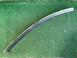 1941 Chrysler 2R Grill Bar Molding Trim 898180 Passenger Side Vintage Mopar. Fixed Price $65.00.