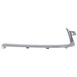 Grille Trim For 2014-2015 Chevrolet Camaro Passenger Side Door Chrome 22847642. Fixed Price $149.99.