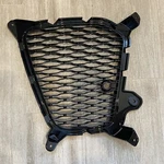 Land Range Rover Svr Rh Right Bumper Grille JK6M-17K947-A 2018 2020 Oem. Fixed Price $263.99.