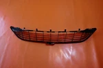 Mercedes Benz S550 Grille 2014 2015 2016 2017 W222 Base A2228850124 Oem. Fixed Price $111.60.