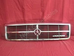 Nos Oem Dodge Spirit Upper Grille W/emblem And Nameplate 1989 - 92 Chrome. Fixed Price $59.99.