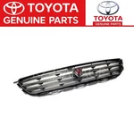 Toyota Genuine Front Grille & Emblem 53111-53010 75311-53020 New. Fixed Price $402.15.
