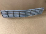 1970 1971 Chrysler Imperial Dodge Crown Grill Cast Mopar 2949734. Fixed Price $149.00.