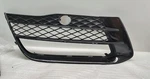 2012 Audi R8 Front Bumper Grille Right Air Vent 420807684. Fixed Price $300.00.
