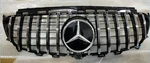 For Mercedes Benz W213 Class E200 E250 E300 E350 2016-2020 Chrome. Fixed Price $102.97.