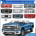 For 2014-2015 Chevrolet Silverado 1500 Front Bumper Upper Grille Z71 Style. Fixed Price $188.49.