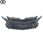 Fit For Chevrolet Blazer Rs 2023-2025 Upper Radiator Grille Gloss Black 84764907. Fixed Price $283.66.