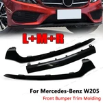 Front Bumper Lip Lower Molding Trim Gloss Black For Mercedes W205 Amg 2015-2018. Fixed Price $46.54.