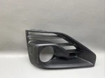 2018 Nissan Pathfinder Grille Oem 62257 9PF0A. Fixed Price $19.99.