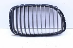 2009-2014 Bmw 740I 750I Front Bumper Grille Right Oem. Fixed Price $37.17.