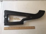Nos Gm Chevrolet 1967 Chevy Impala Caprice Hood Lock Catch Support Assy #3893930. Fixed Price $45.00.