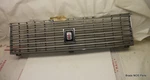 Nos New Mopar 1978-1980 Dodge Omni Grille & Ornament Pn 5201201 5201168. Fixed Price $199.89.