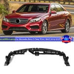 Front Grille Support Bracket Carrier Beam For Mercedes W212 E300 E350 2014-2016. Fixed Price $70.75.