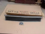 1981 1982 Dodge Colt Nos Mitsubishi Mopar Radiator Grille MB185967. Fixed Price $249.95.