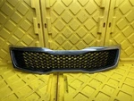 2011-2013 Kia Optima Chrome Grille Oem 863512T000 / 863502T000. Fixed Price $105.49.