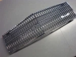 Nos Oem Cadillac Seville Sts Radiator Grille 1988 - 1991 Chrome. Fixed Price $79.99.