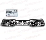 Genuine Radiator Grille Black For 2021-2024 Kia K5 86351L2100. Fixed Price $271.89.