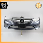 14-17 Mercedes W207 E350 E550 Base Front Bumper Cover Assembly Gray Oem. Fixed Price $1324.23.