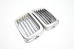 84-88 Bmw E28 5 Series Front Center Bumper Grille Molding Trim Cover Chrome Oem. Fixed Price $75.00.