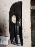 Grille Excluding Convertible Without Line Center Fits 05-06 Audi A4 224016. Fixed Price $30.00.