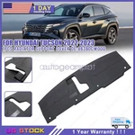 Radiator Support Covers 86390CW000 For Hyundai Tucson 2022-2024 New. Fixed Price $47.28.