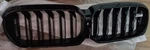 Bmw Genuine Oem F90 Lci M5 Competition 2021-2023 Gloss Black Grille New. Fixed Price $574.95.