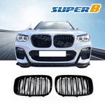 Front Bumper Dual Slat Black Grille Fit 2018-21 Bmw X3 G01 2019-21 X4 G02. Fixed Price $44.99.