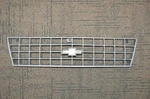 84 85 86 87 Chevrolet Cavalier Front Grille + Emblem Gray Gm 14067089 Chevy. Fixed Price $20.00.