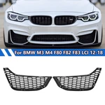 Pair For Bmw M3 M4 F80 F82 12-18 Front Bumper Fog Light Grille 51118054301. Fixed Price $53.86.