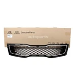 Genuine 863602T000 Front Bumper Grille For Kia Optima Sxl 2.0L 2011-2013. Fixed Price $294.62.